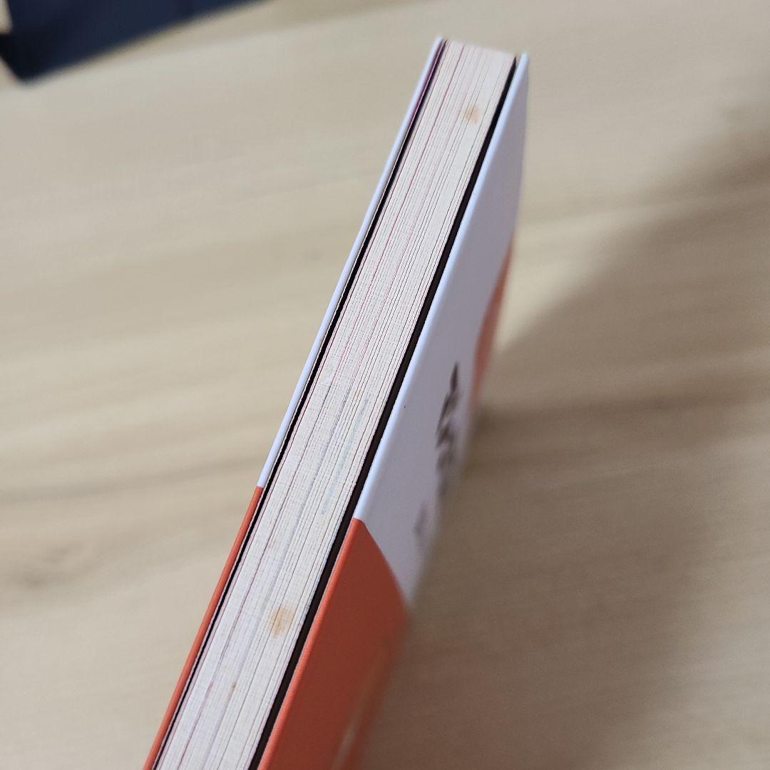 【全巻セット】マシュマロ通信(タイムス)1～9巻