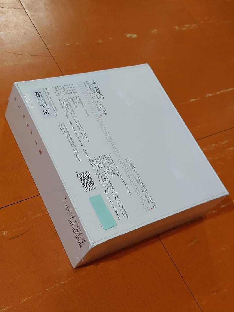 水月雨　DISCDREAM 2 Ultra（新品未開封）