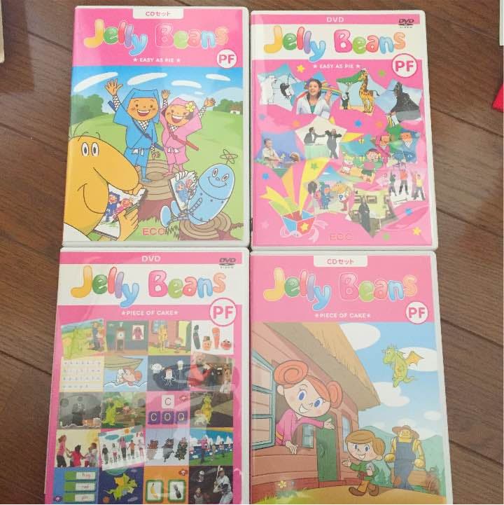 ECCジュニア 教材セット