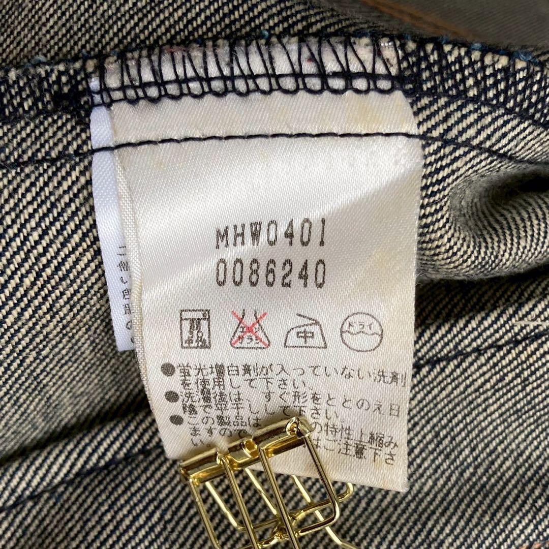 Margaret Howell Gジャン インディゴブルー 2 カジュアル