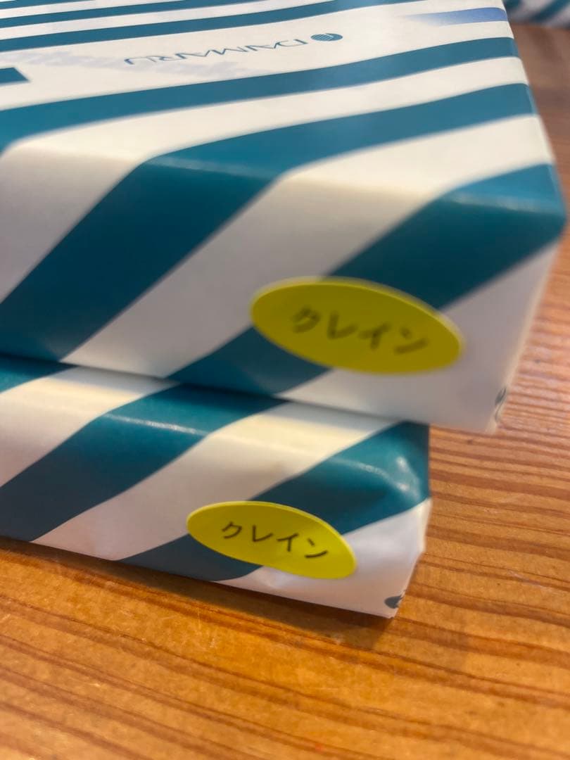 こばない大丸松坂屋フリーチョイスギフトクレイン2冊カタログ1冊ハガキ2枚分