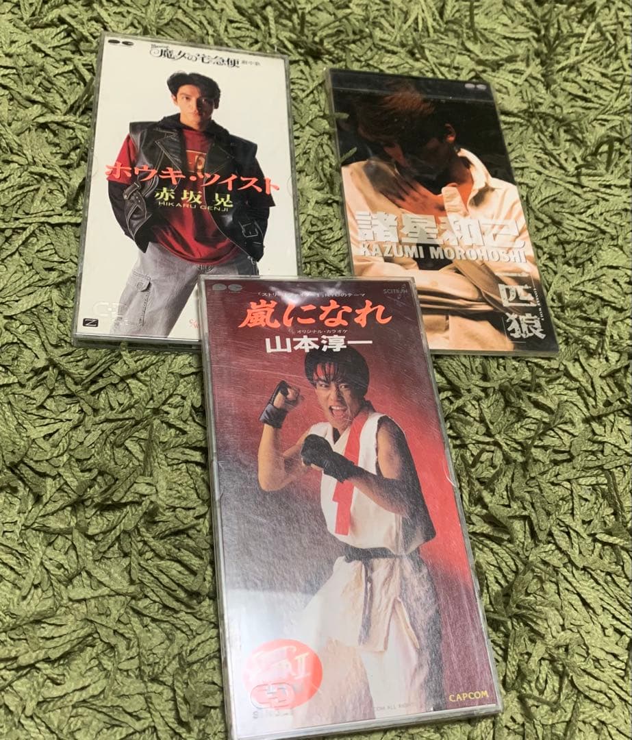 光GENJI シングルCDコレクション 34枚 ソロ他あり