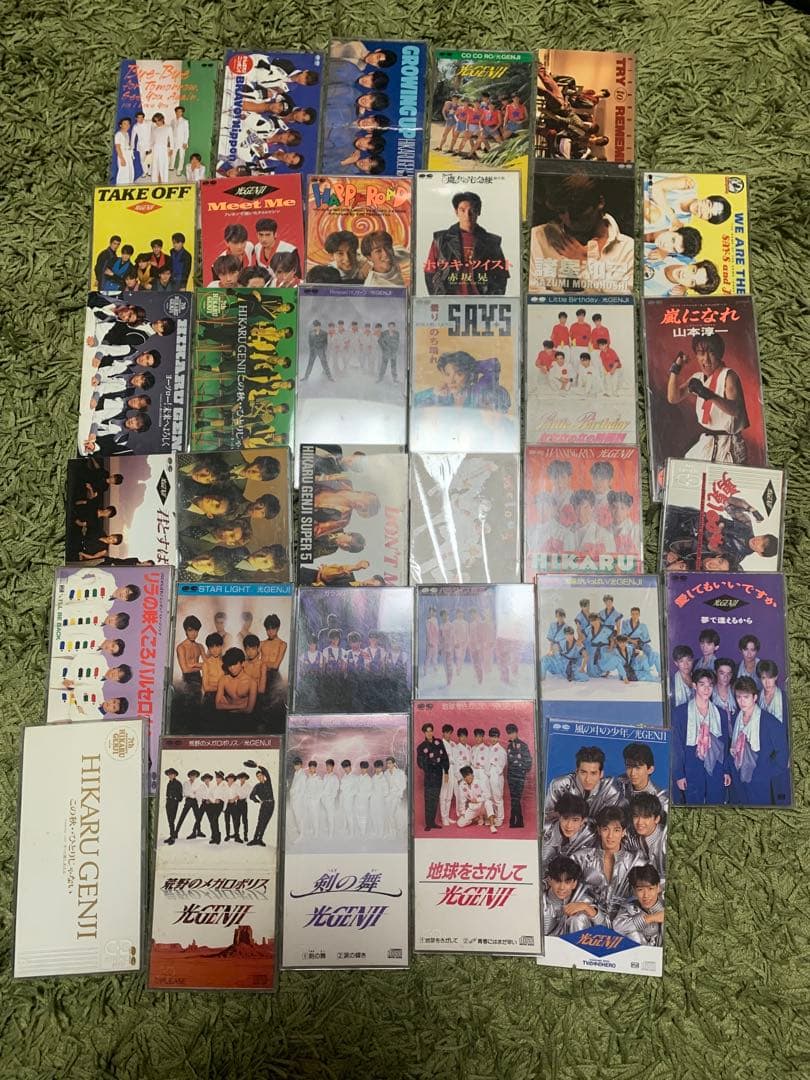 光GENJI シングルCDコレクション 34枚 ソロ他あり
