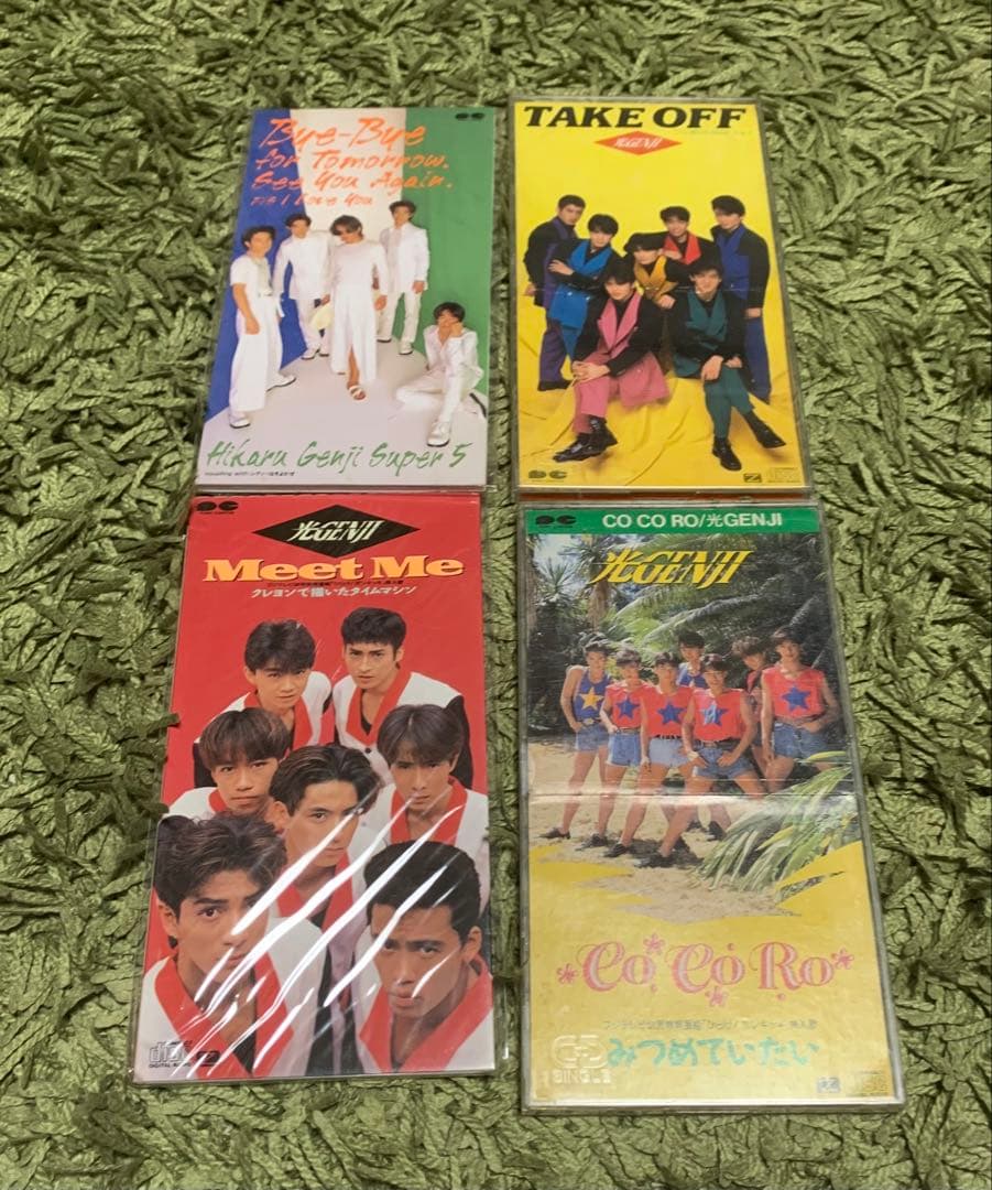 光GENJI シングルCDコレクション 34枚 ソロ他あり