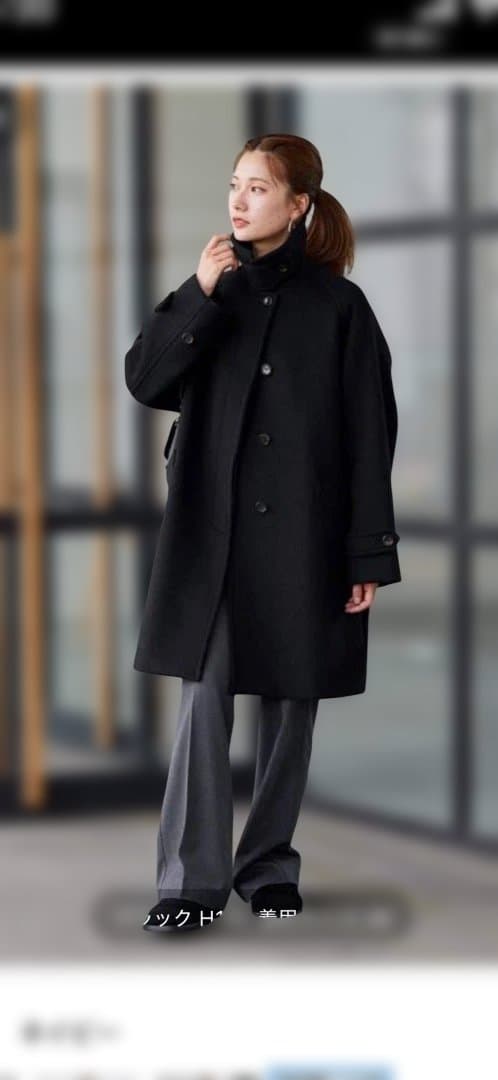 フレームワーク　ラムウールMIX シャルムバルカラーコート