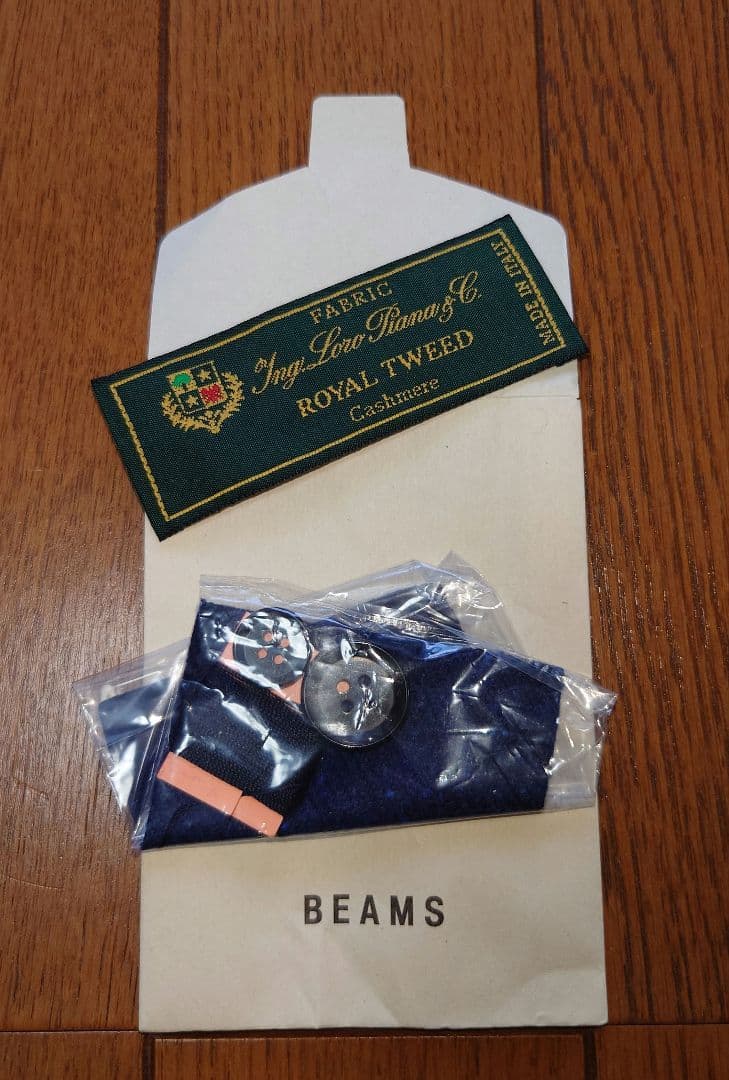 Loro Piana/ロロピアーナ カシミヤジャケット 未使用 BEAMS 46