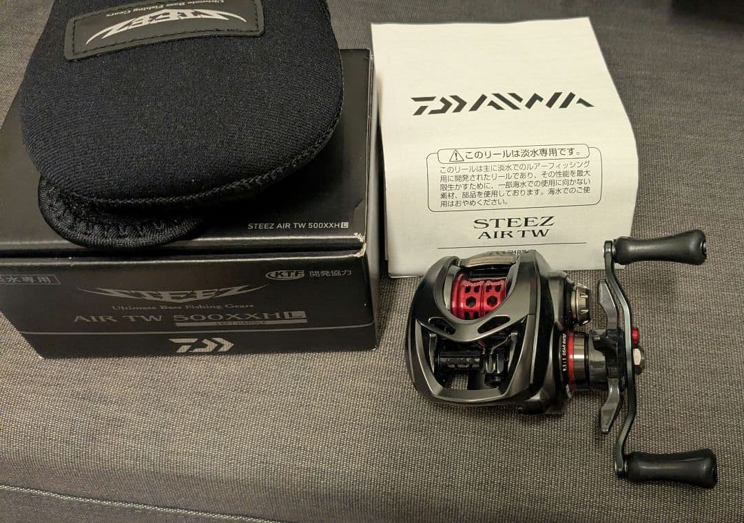 ベイトキャスティングリール　ダイワスティーズ　AIR　TW　500XXHL