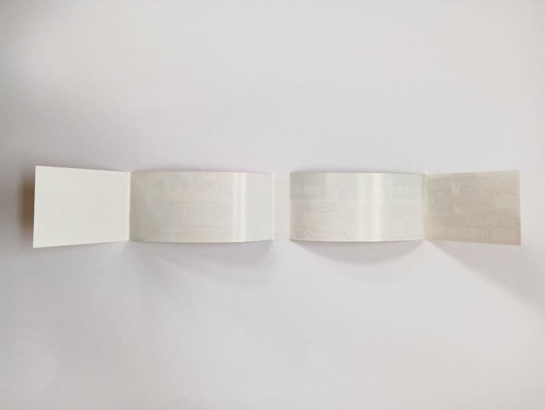 初版　帯付き　DEATHNOTE　1巻　デスノート　小畑健　大場つぐみ