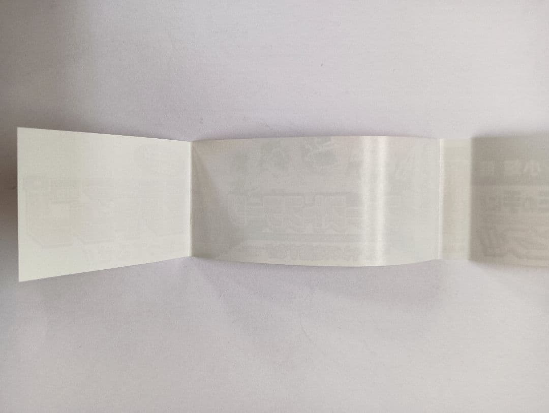 初版　帯付き　DEATHNOTE　1巻　デスノート　小畑健　大場つぐみ