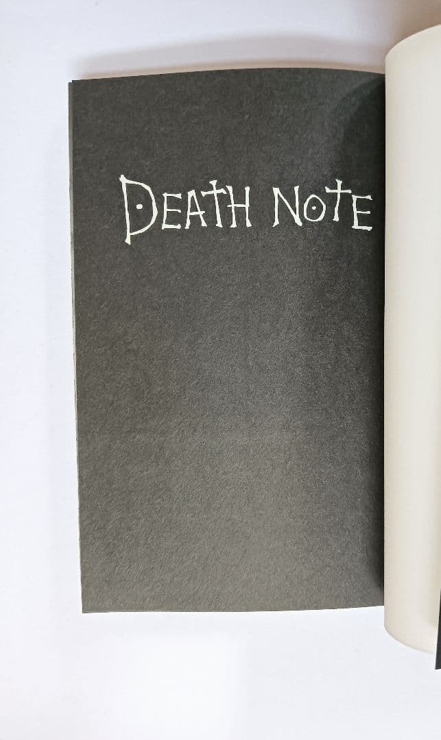 初版　帯付き　DEATHNOTE　1巻　デスノート　小畑健　大場つぐみ