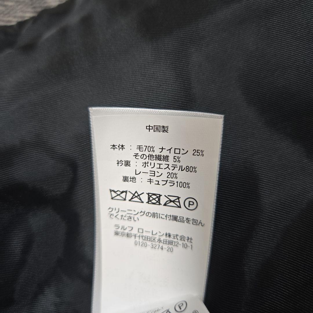 ポロ ラルフローレン ヘリンボーン ツイード スポーツ ジャケット M