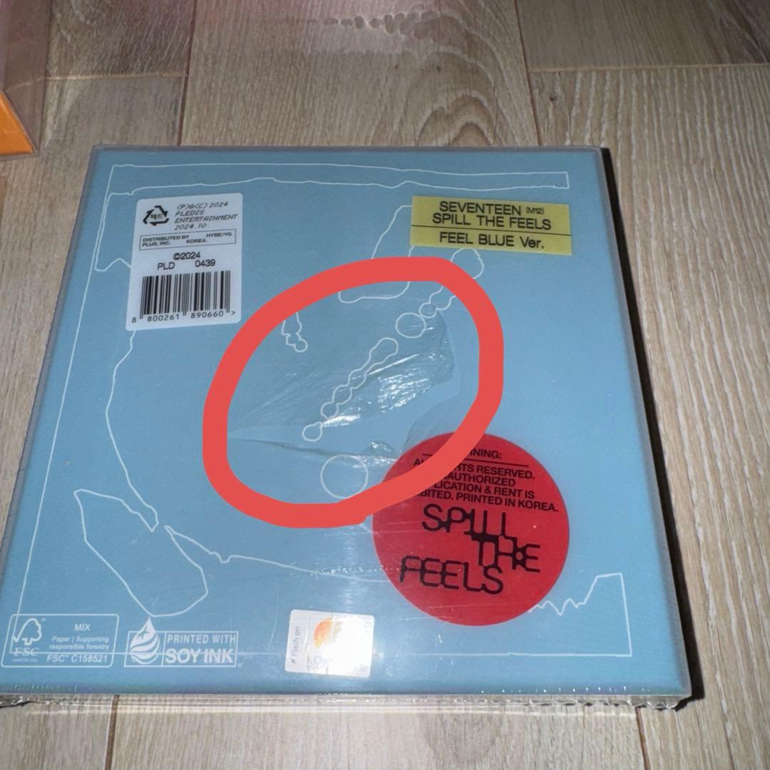 SEVENTEEN SPILL THE FEELS 未開封4点セット