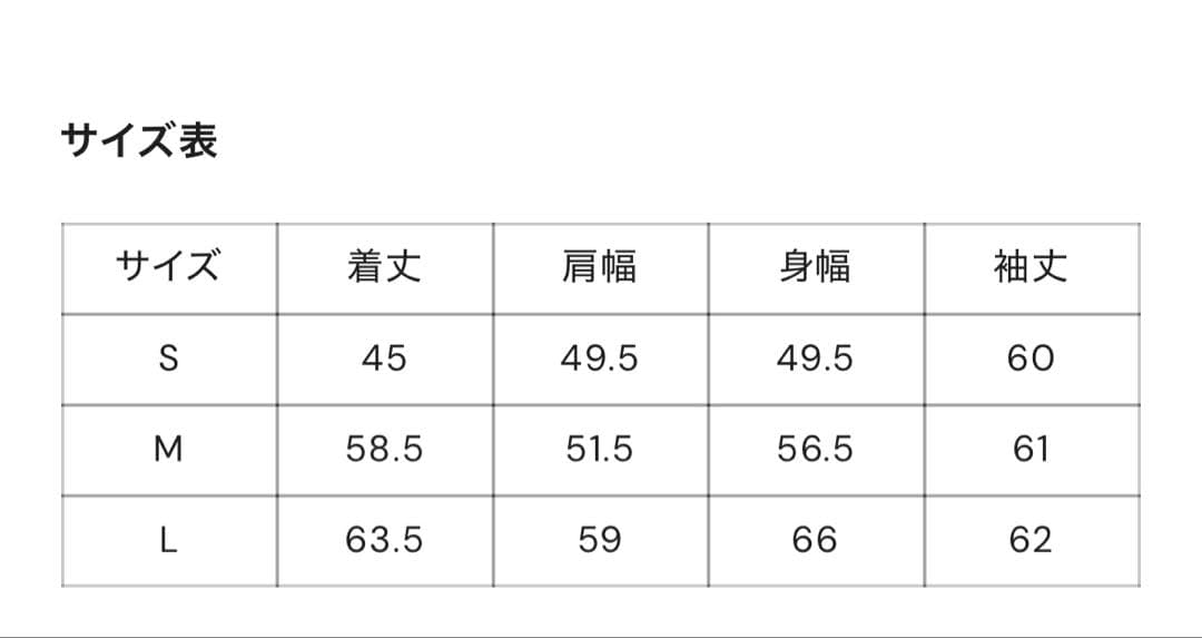 トップス 9090 OG Logo Valentine Zip Hoodie