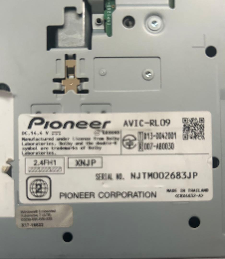 carrozzeria AVIC-RL09 8インチナビ