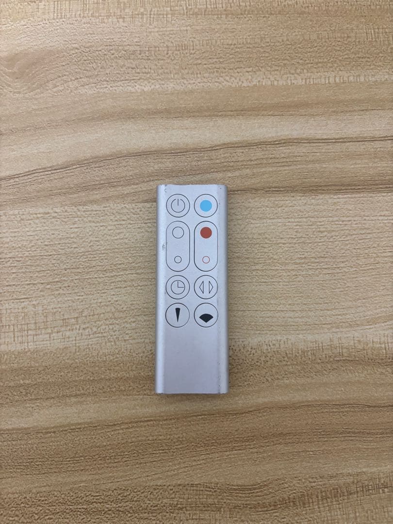 Dyson TP00 空気清浄機 Hot&Cool