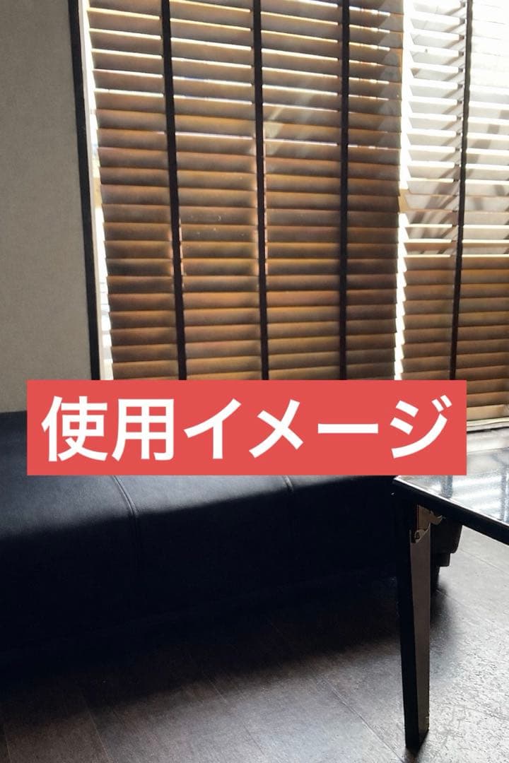 値下げ！木製★ブラウン★ブラインド★壁取り付け★ウッドブラインド★2台セット