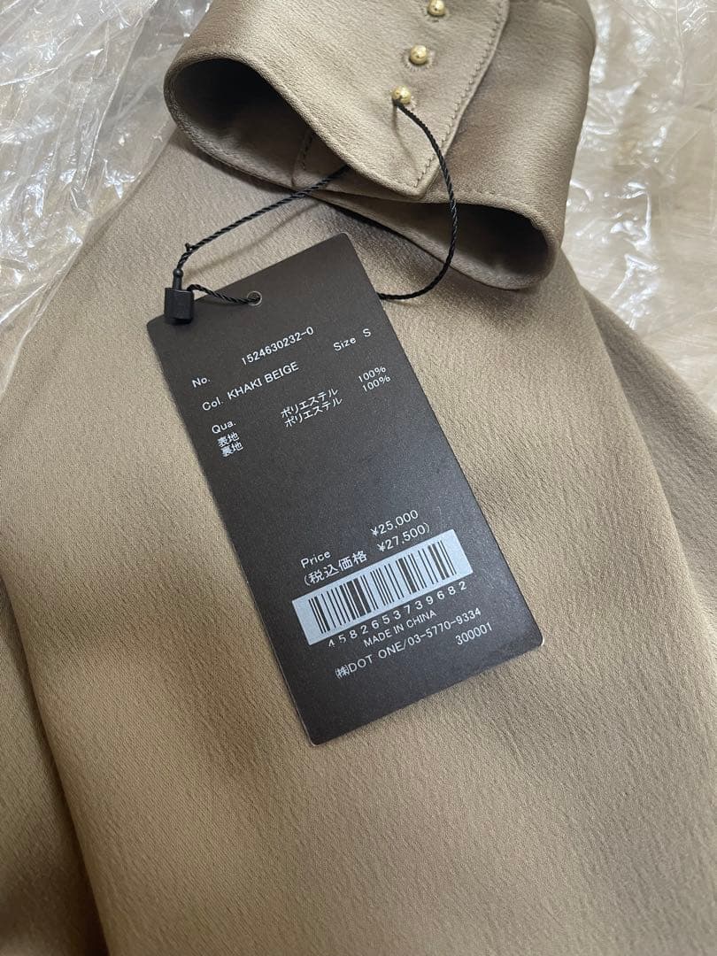 か*う様 anuans ボウタイドレープワンピース