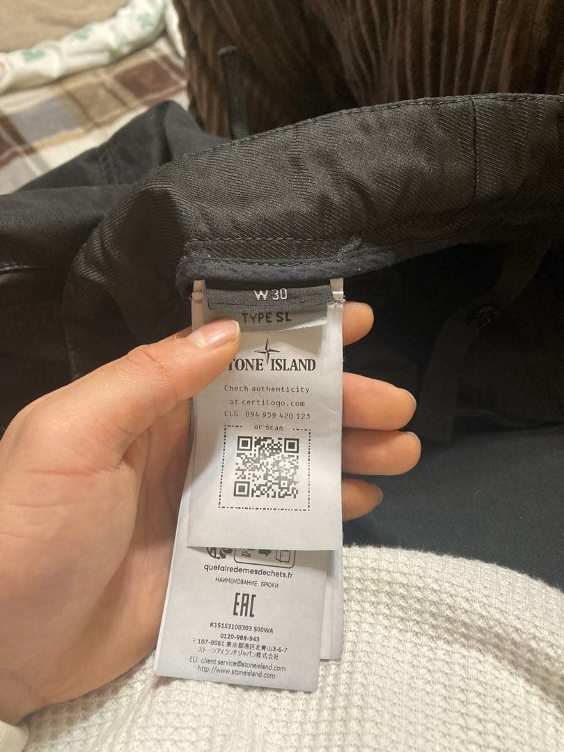 正規品STONE  ブラックカーゴパンツw30