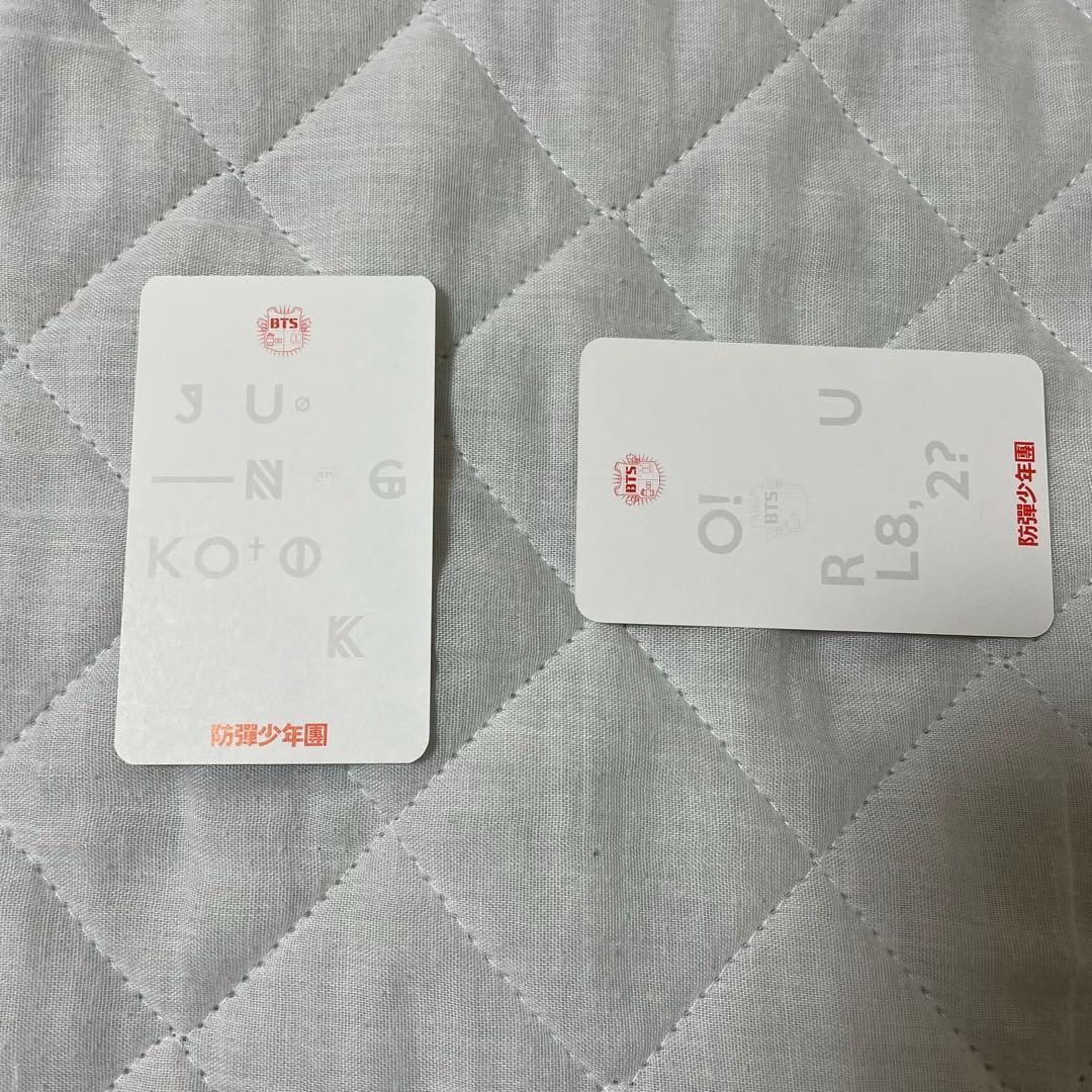 BTS アルバム　まとめ売り① ランダムトレカ付き　ジョングク