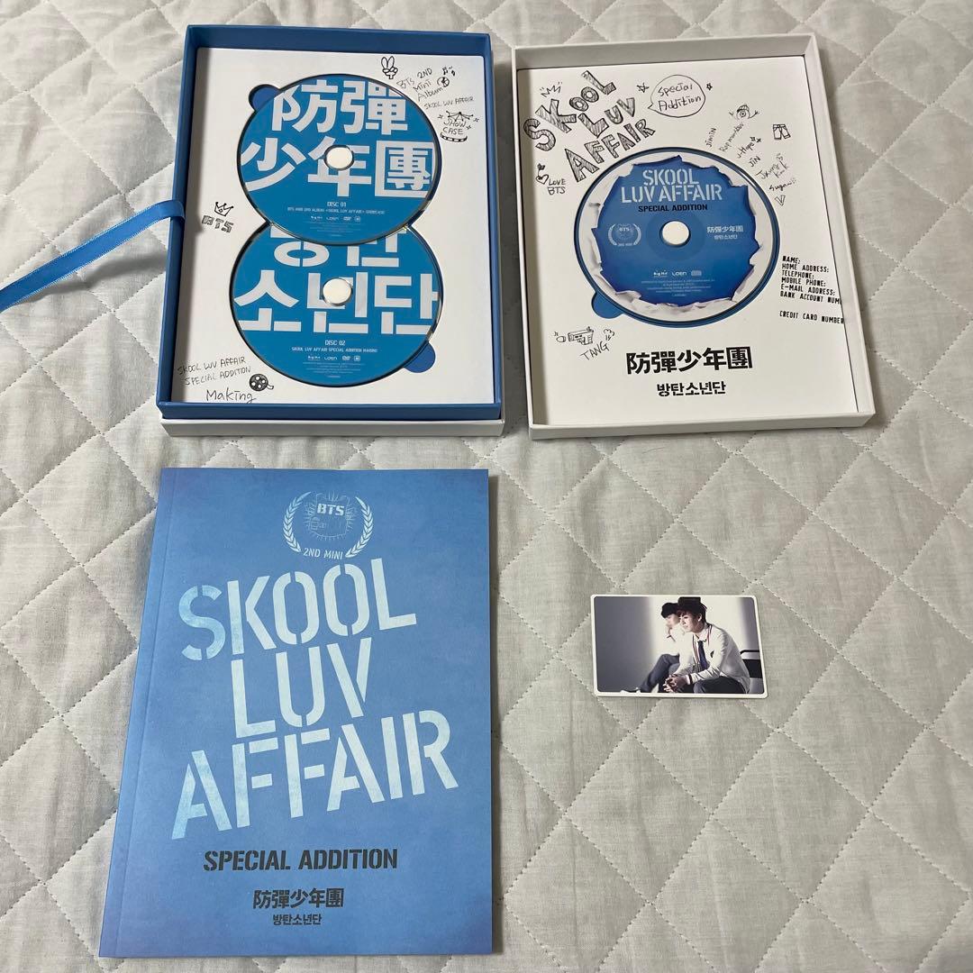 BTS アルバム　まとめ売り① ランダムトレカ付き　ジョングク