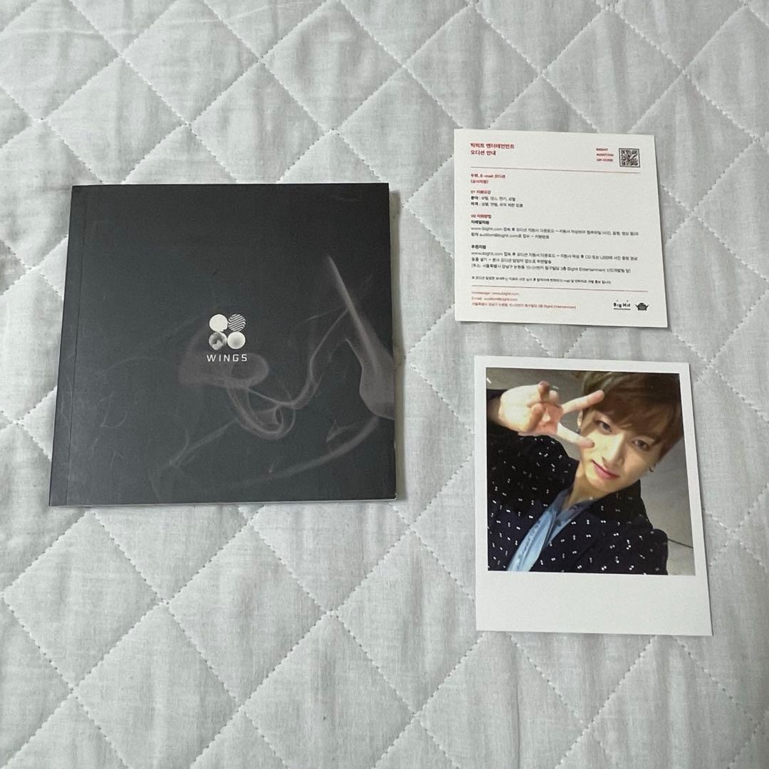 BTS アルバム　まとめ売り① ランダムトレカ付き　ジョングク