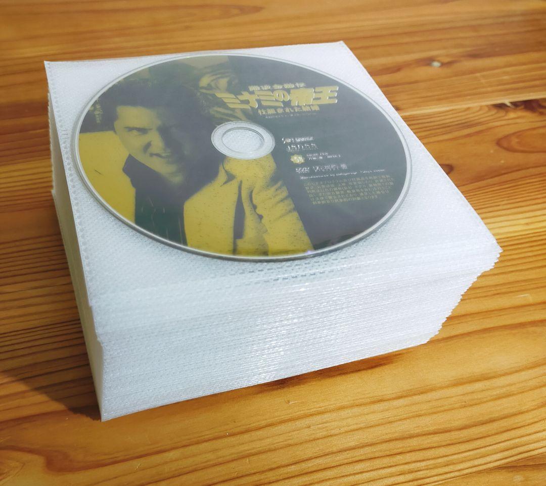 難波金融伝 ミナミの帝王 DVD全65巻セット