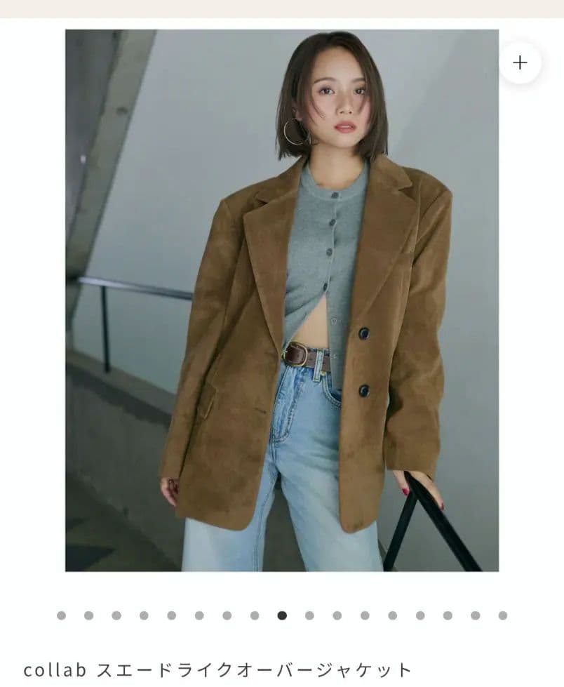 COELIE スエードライクオーバージャケット Sサイズ キャメルブラウン