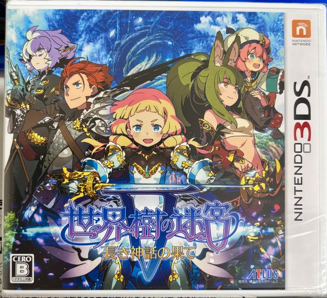世界樹の迷宮V 長き神話の果て 任天堂 3DS ゲーム