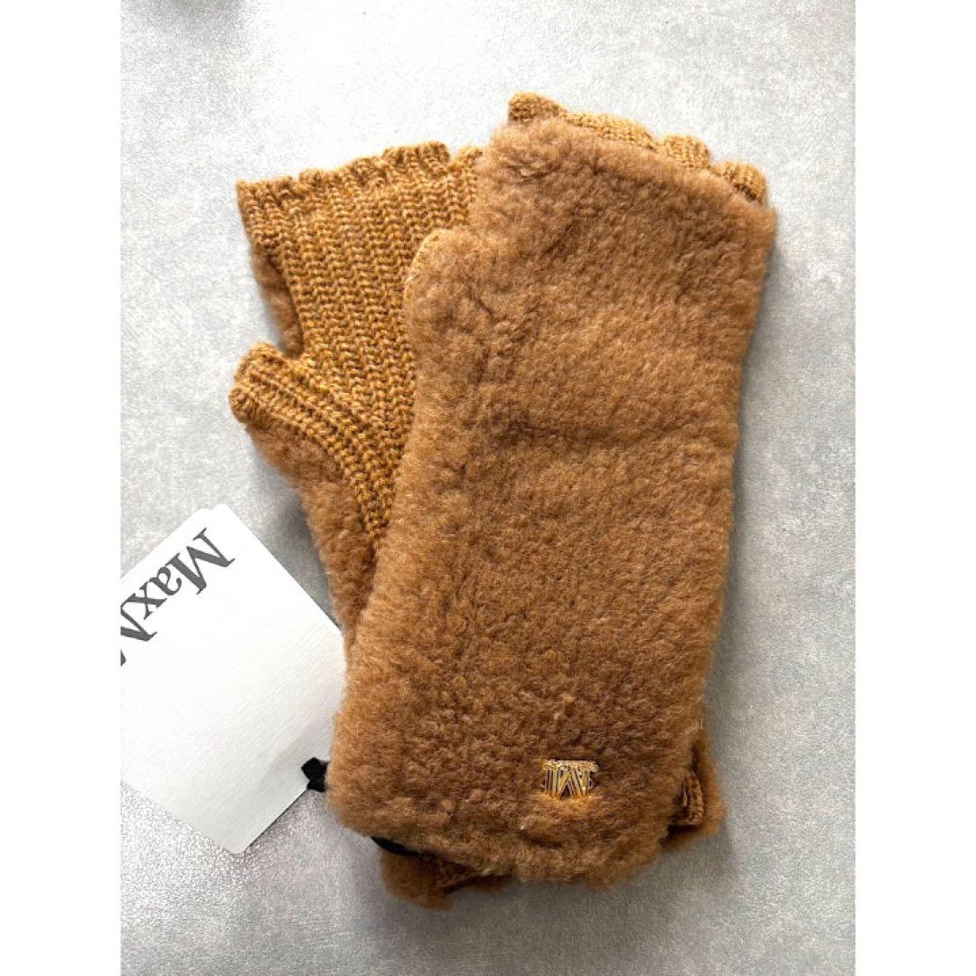 MAXMARA マックスマーラ 手袋 アームカバー Teddy テディ