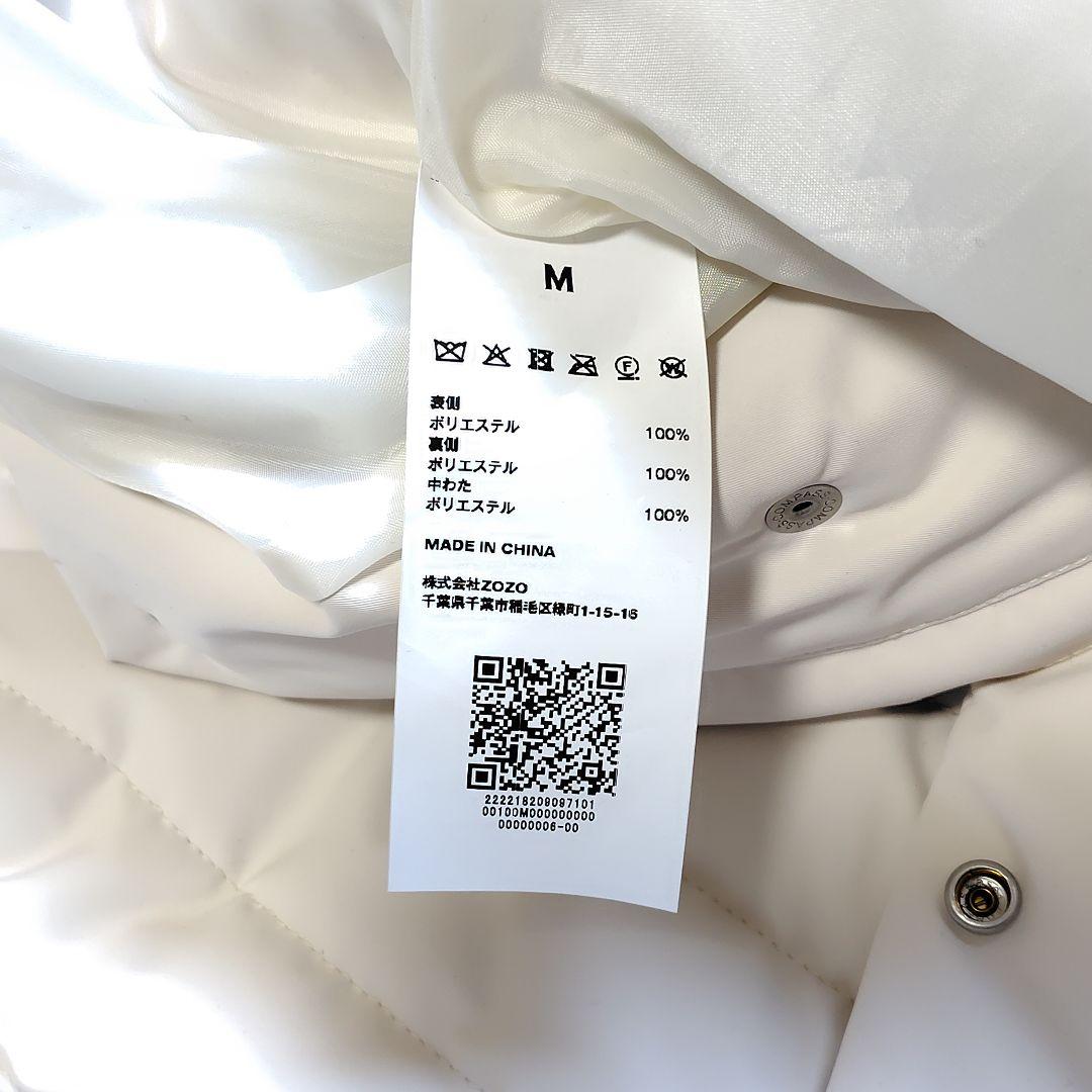 未使用級★perna キルティング ロング ダウンコート ベスト 白 セット売り