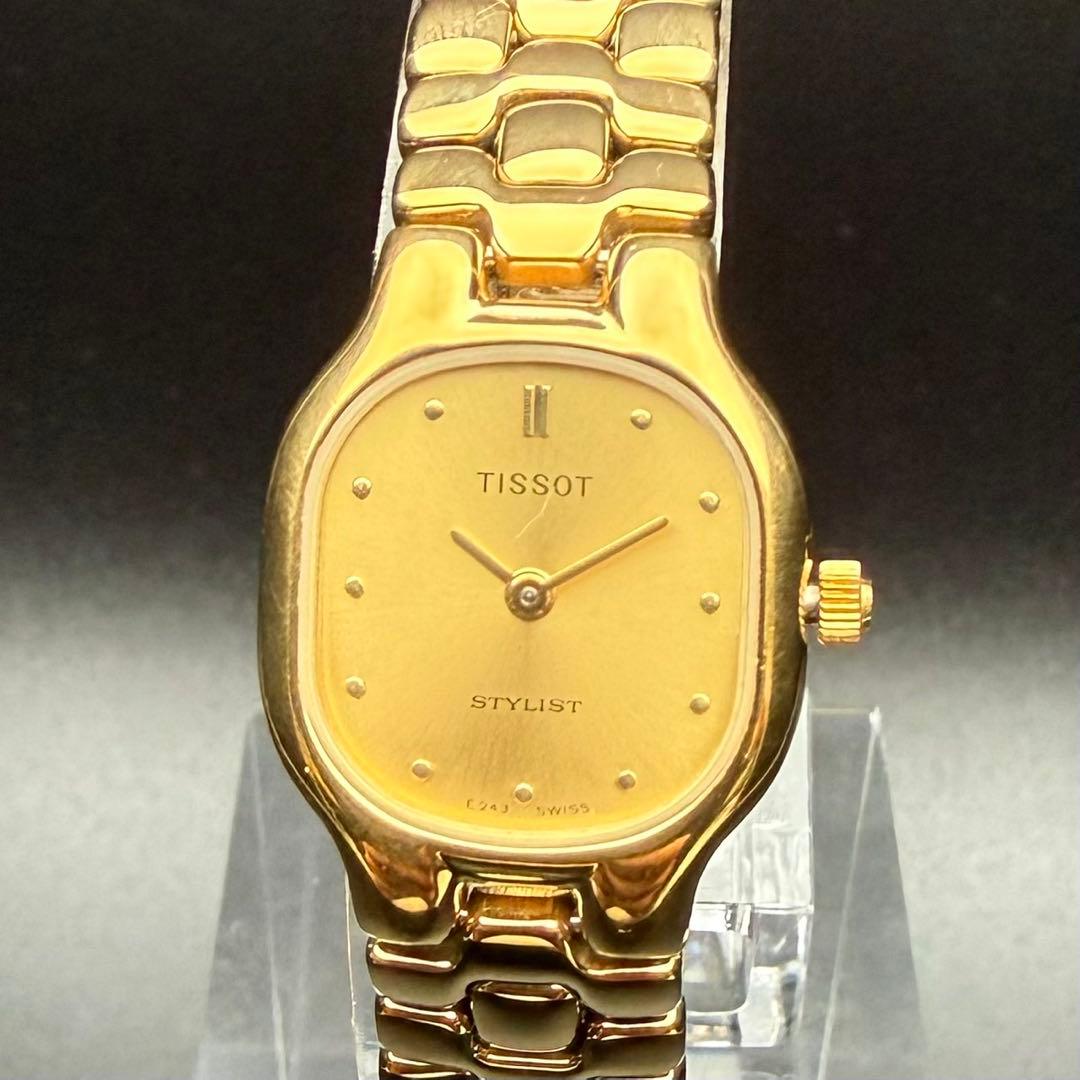 【新品電池】ティソ スタイリスト E243 腕時計 ゴールド 稼働品