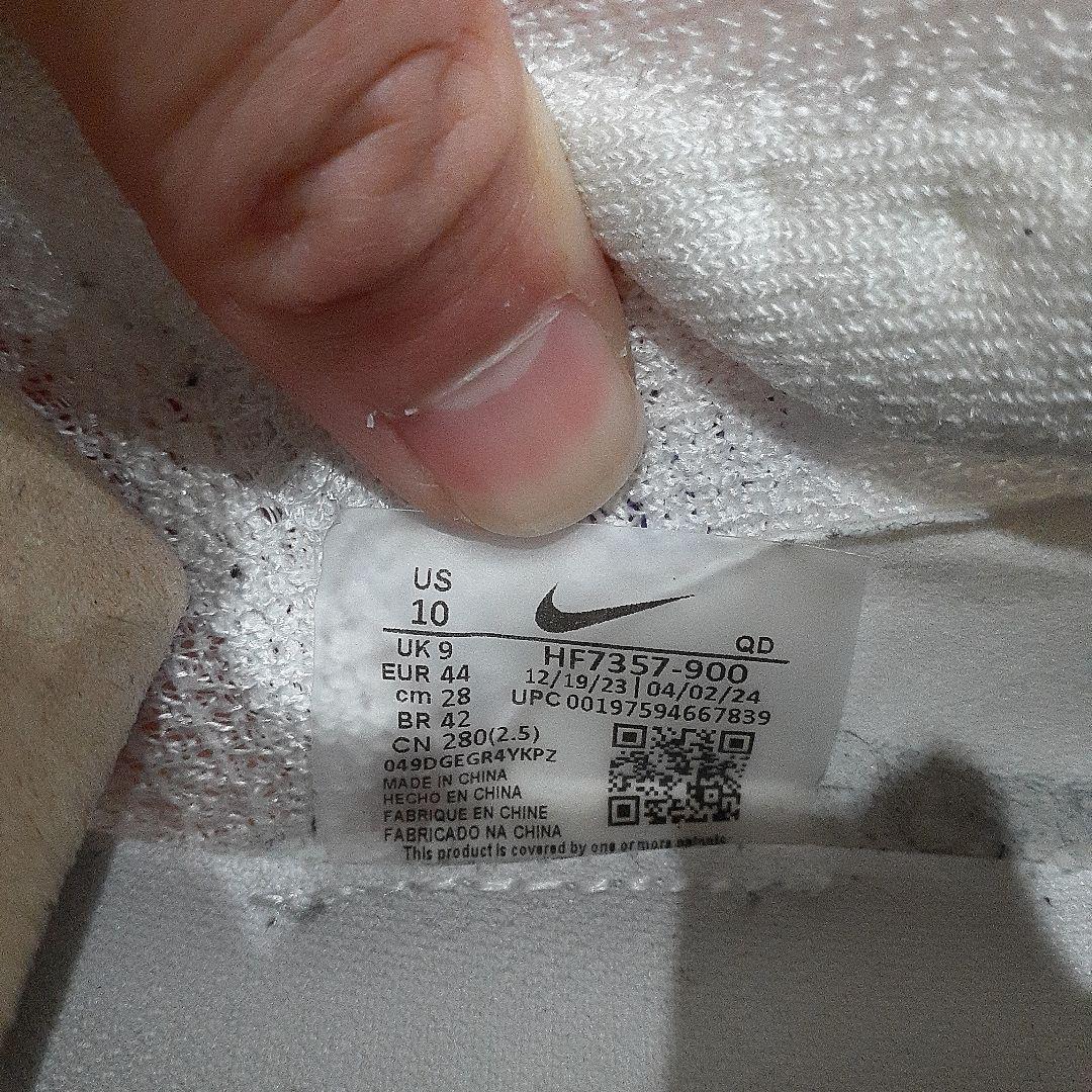 ウォーキング・ランニングウェア Nike Air Zoom Alphafly Next%3 28cm