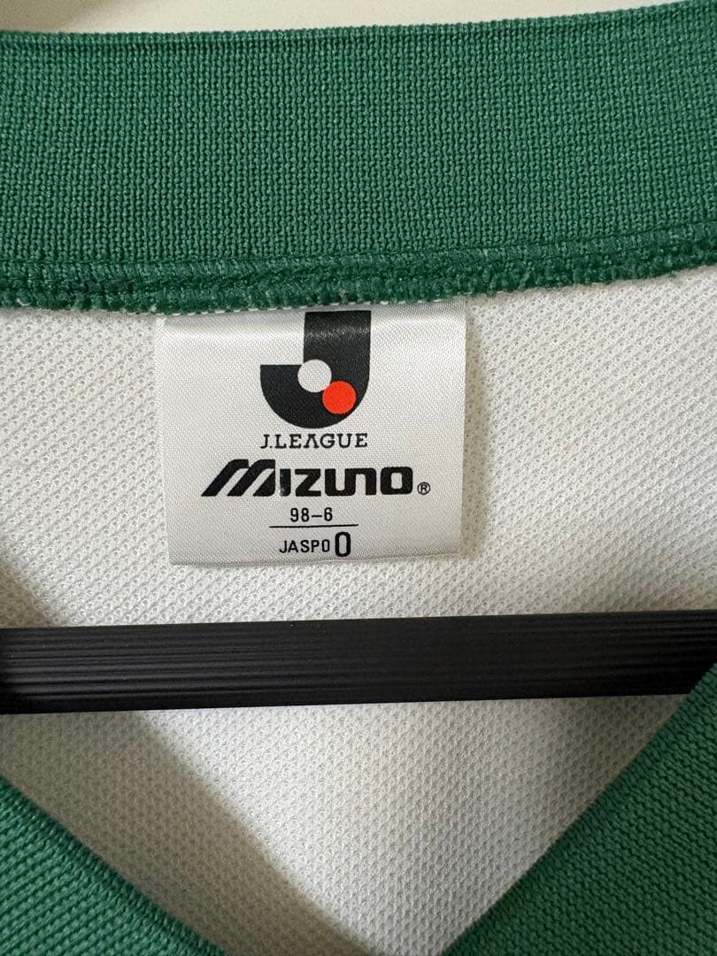 【専用】90s ヴェルディ川崎 読売日本FC ユニフォーム ミズノ Oサイズ