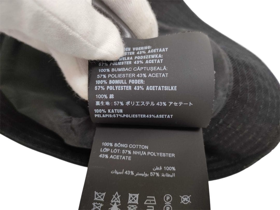 【Aランク・業者価格】MIU MIU ブラック バケットハット Mサイズ 付属有