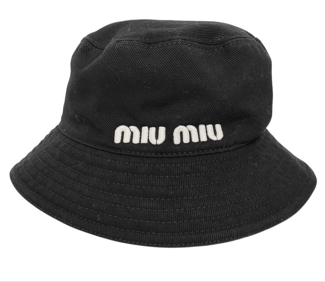 【Aランク・業者価格】MIU MIU ブラック バケットハット Mサイズ 付属有