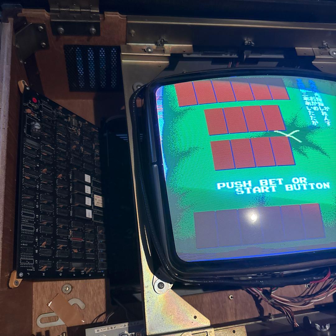 よ*ー様 アーケードゲーム機花札　花吹雪