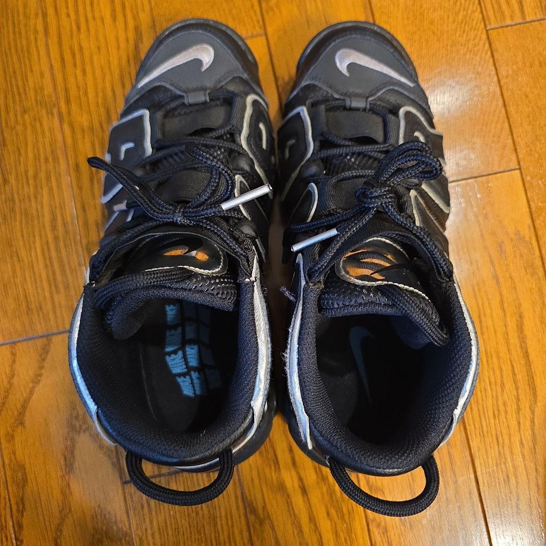 【レアカラー】モアテン 24.5cm