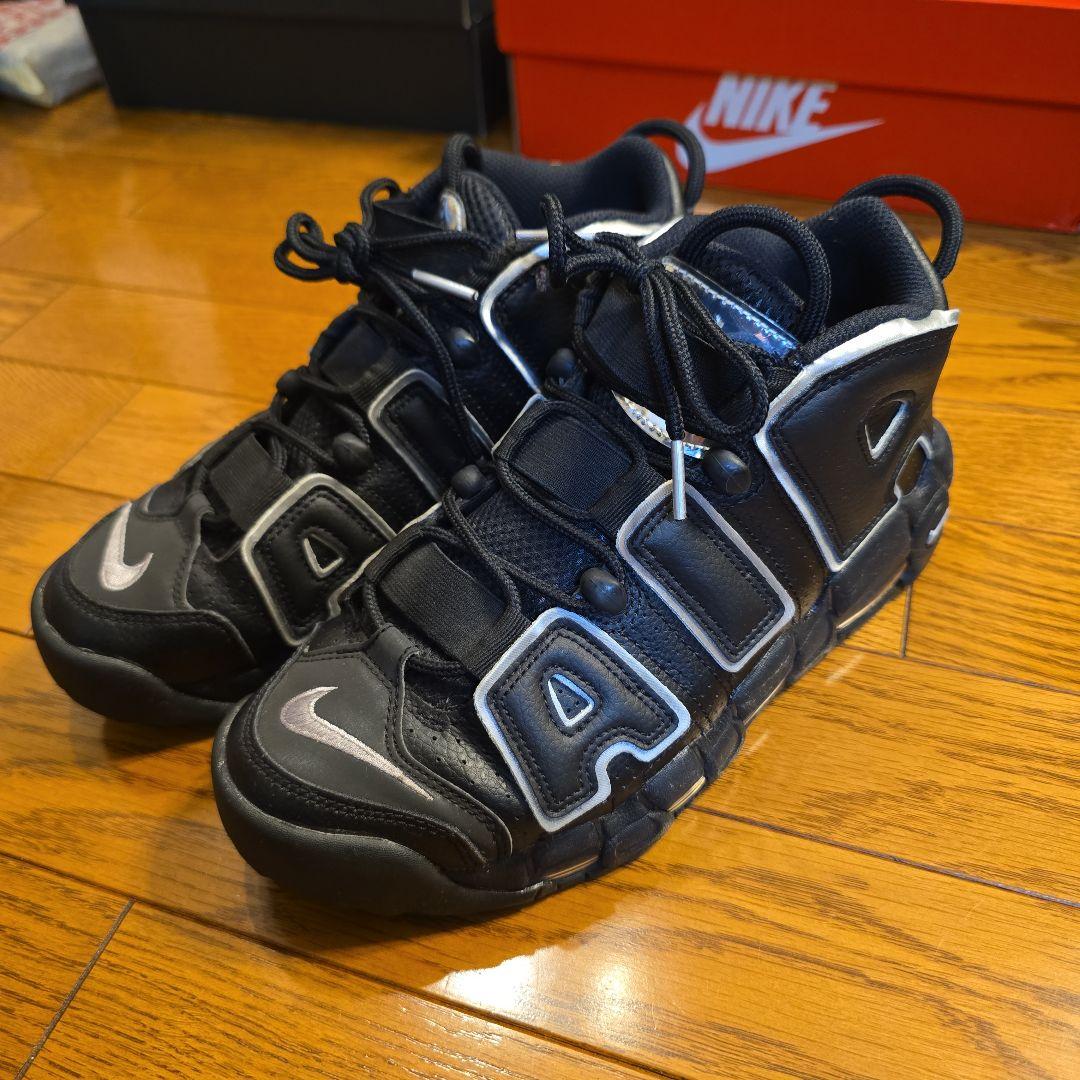 【レアカラー】モアテン 24.5cm