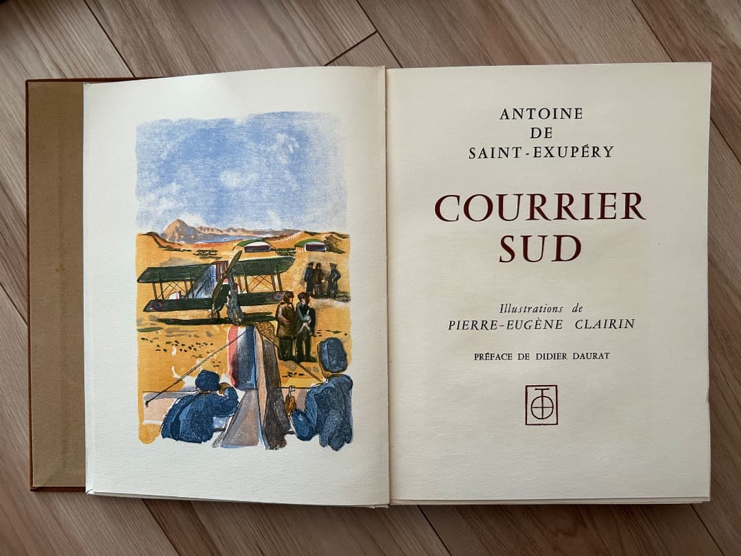 サン＝テグジュペリ全集 Édition LIDIS 全7巻　洋書