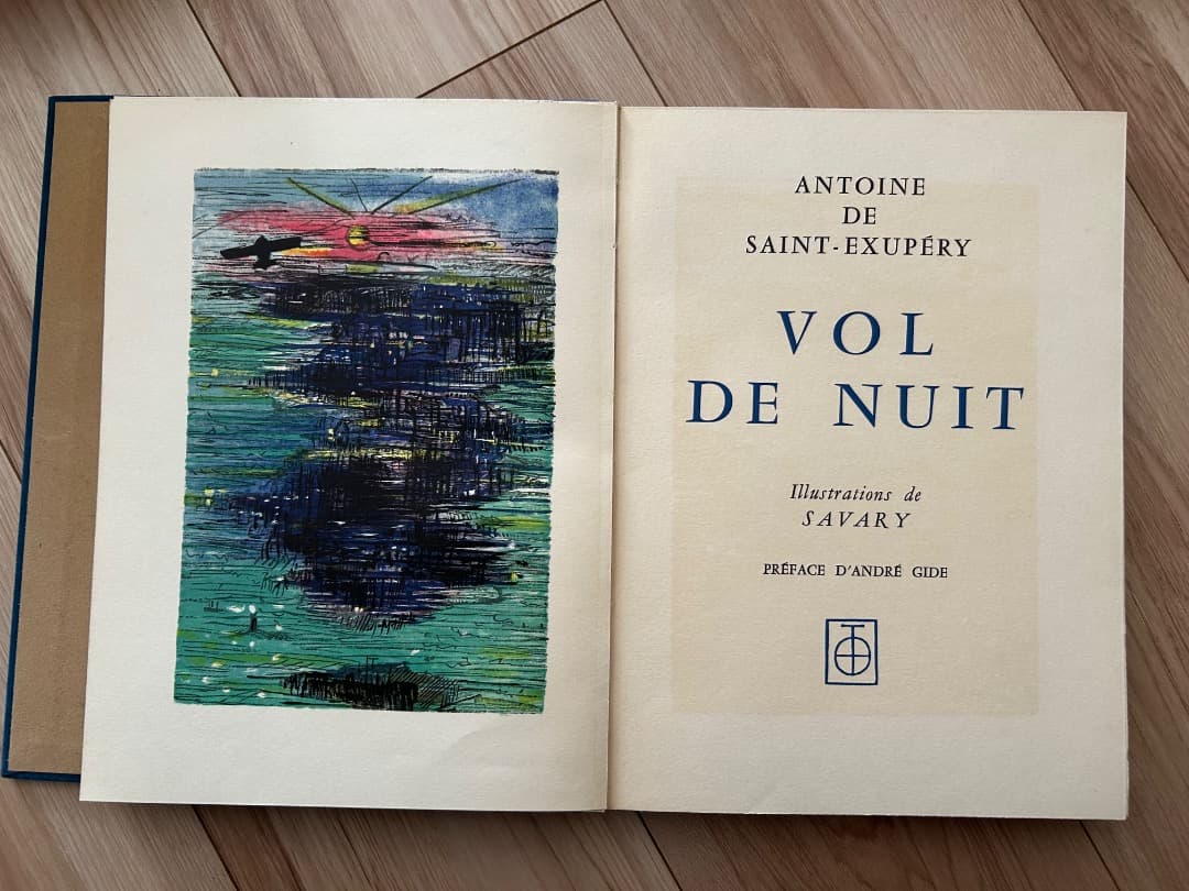 サン＝テグジュペリ全集 Édition LIDIS 全7巻　洋書