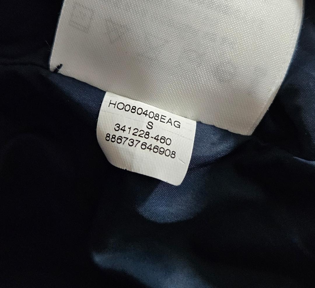 ナイキ インテル・ミラノ 中綿 パディングジャケット