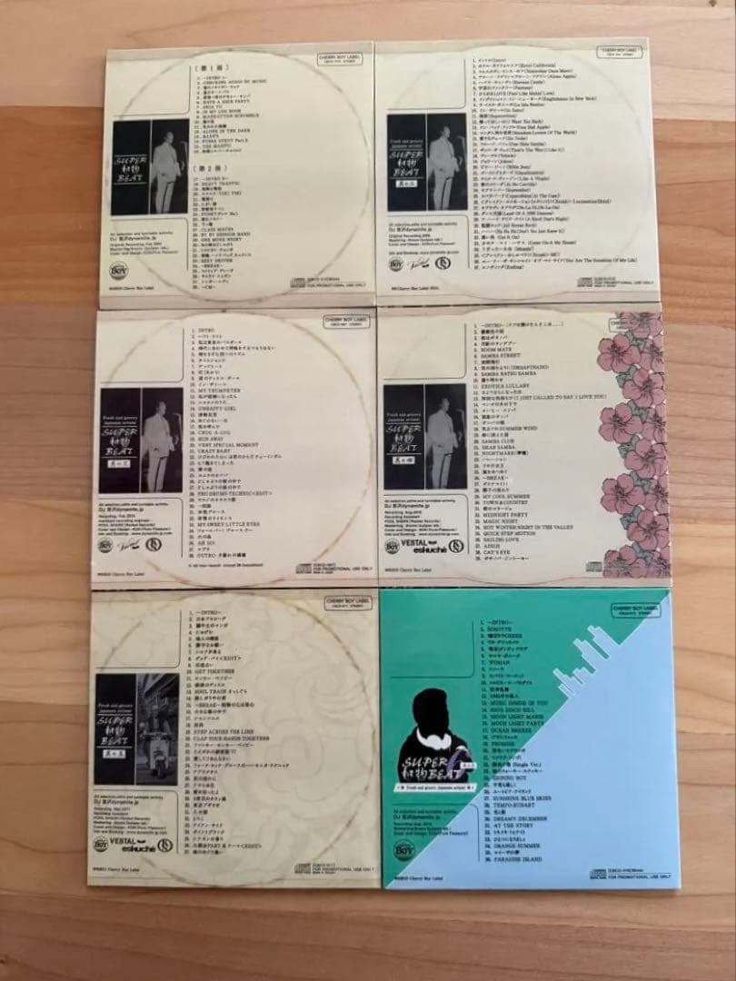 SUPER和物BEAT 其の一/其の二/其の三/其の四/其の五/其の六