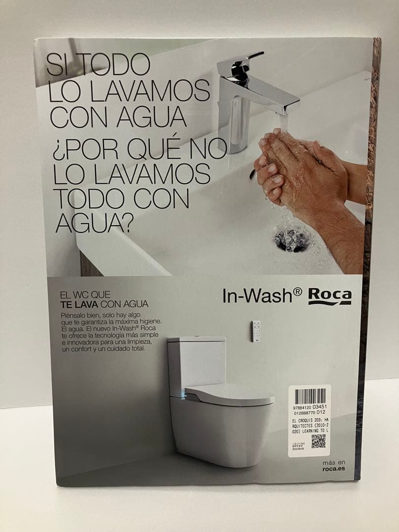 洋書 HARQUITECTES 2010-2020 El Croquis