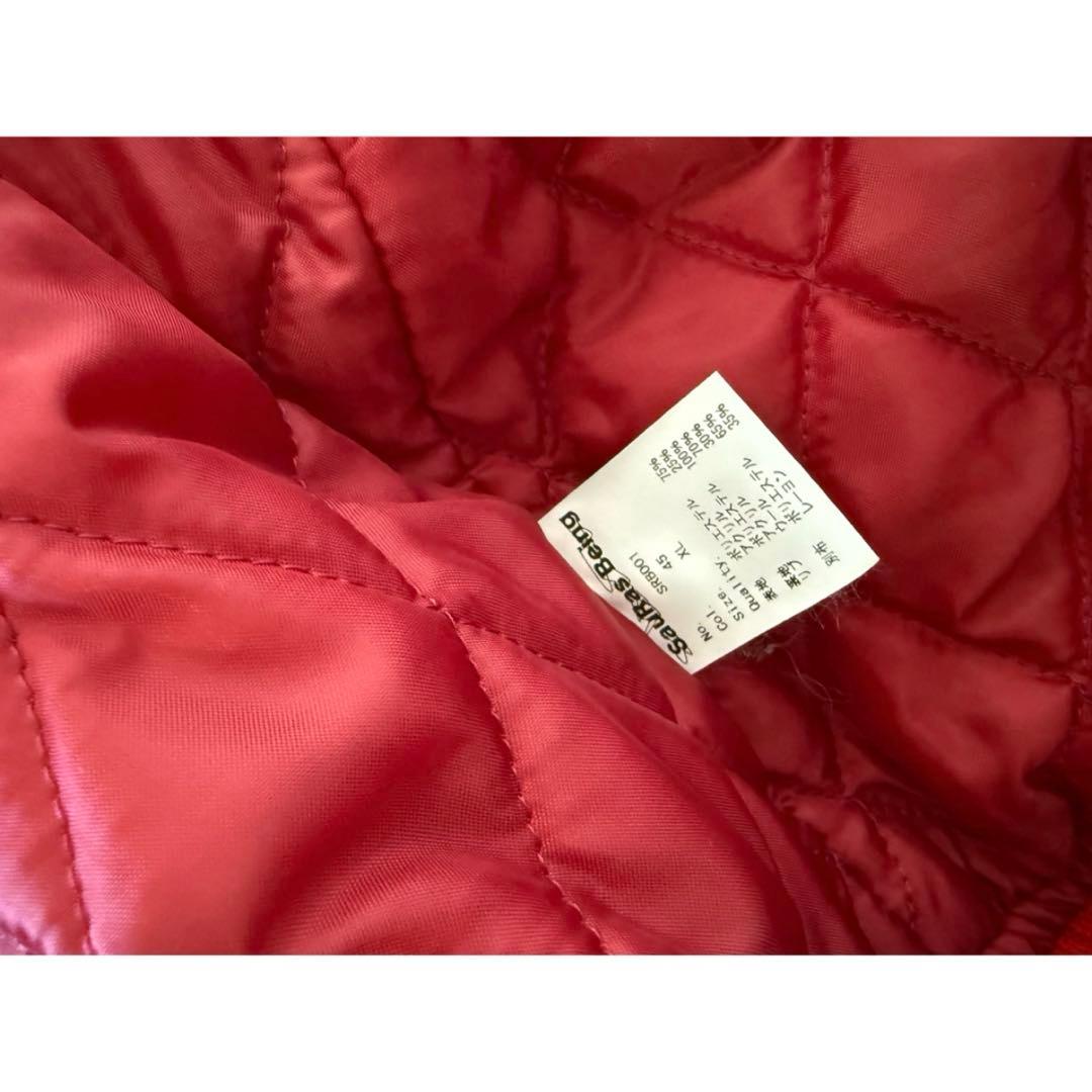 SauRas Being ボアジャケット