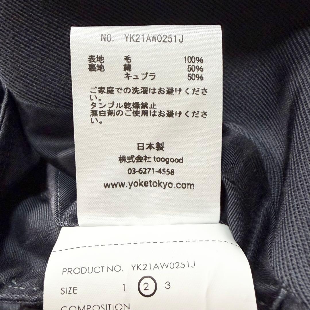 ✨美品✨ヨークDETACHABLE COLLAR TAILORED JACKET