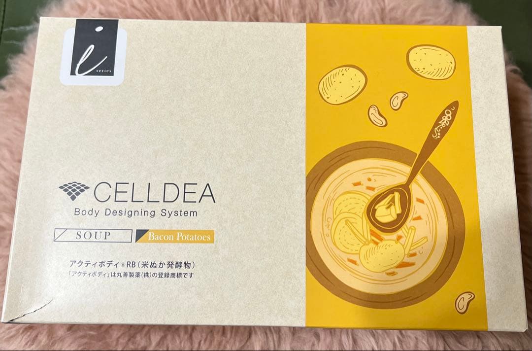 【新品】セルディア　スープ　ポテトベーコン20袋