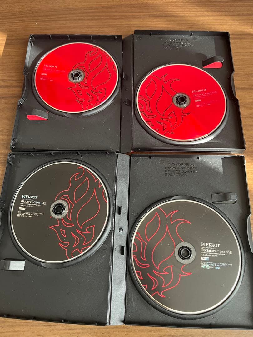 PIERROT Dictators CircusⅦ