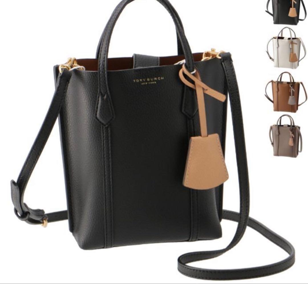 トリーバーチ ペリー ショルダー ブラック