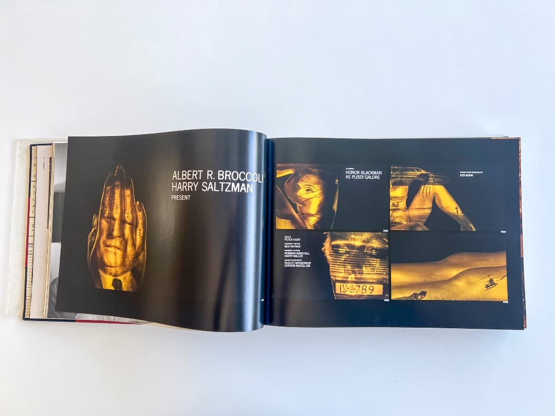 アート・デザイン・音楽 THE JAMES BOND ARCHIVES 007