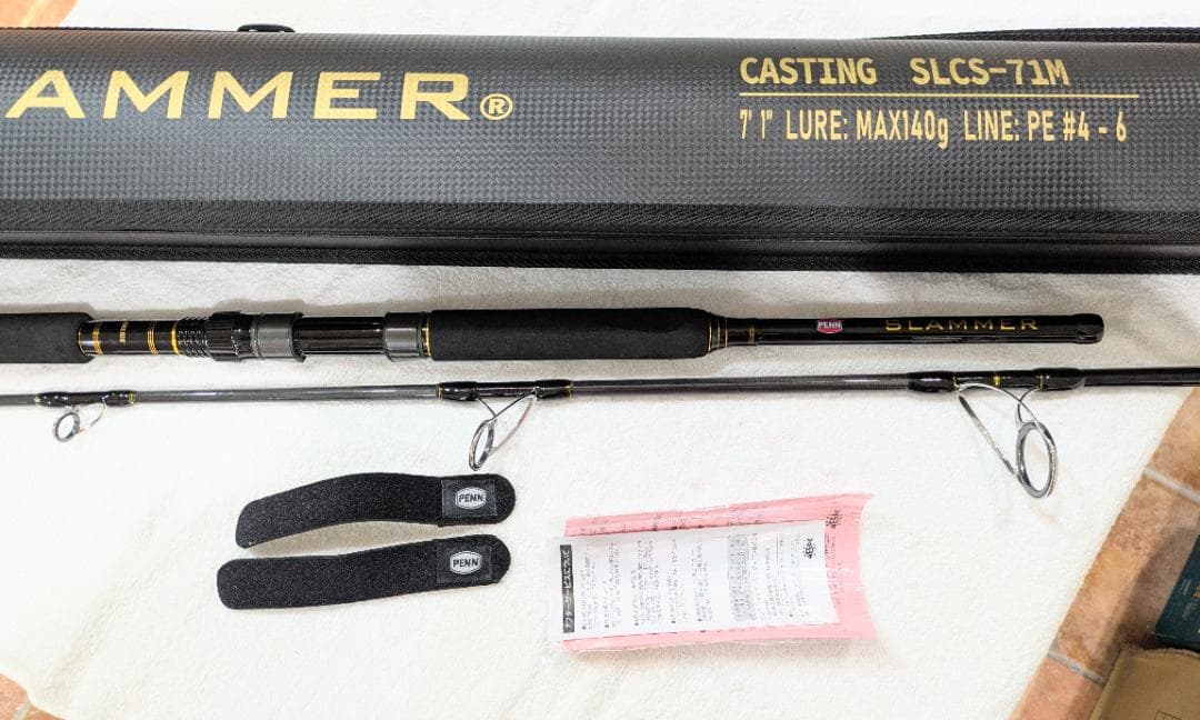 PENN スラマーキャスティング　SLCS-71M